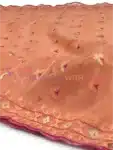 Exclusive Handloom Jamdani Saree Creamy Peach With Multicolor Design BJ041923I (3)