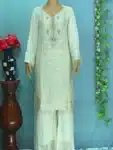 Traditional Sharara with Heavy Embroidery Work PSC02152024 (5)