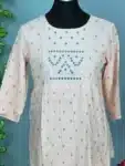 Unique Pure Cotton Tops with Digital Print Work Collection ITS03202024 (6)
